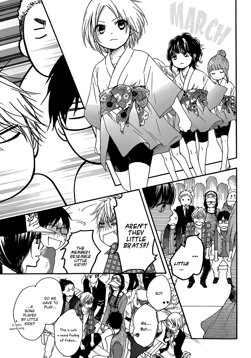 Kono Oto Tomare!, Chapter 4 image 19